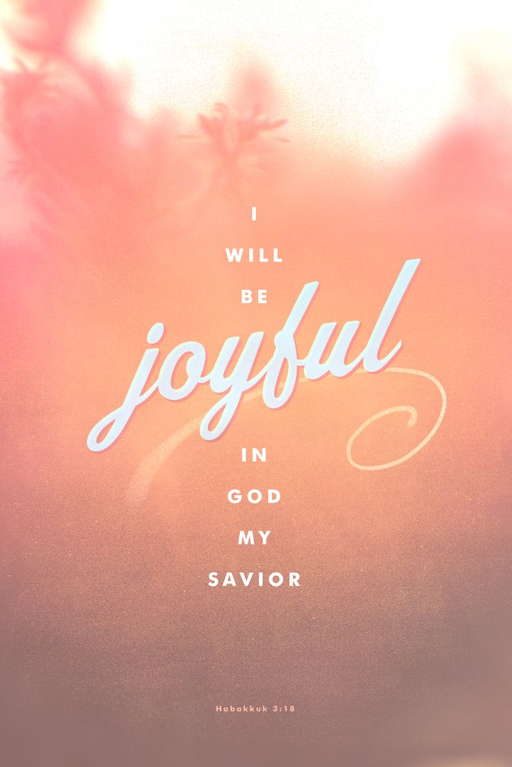 inspirational-bible-quotes-125