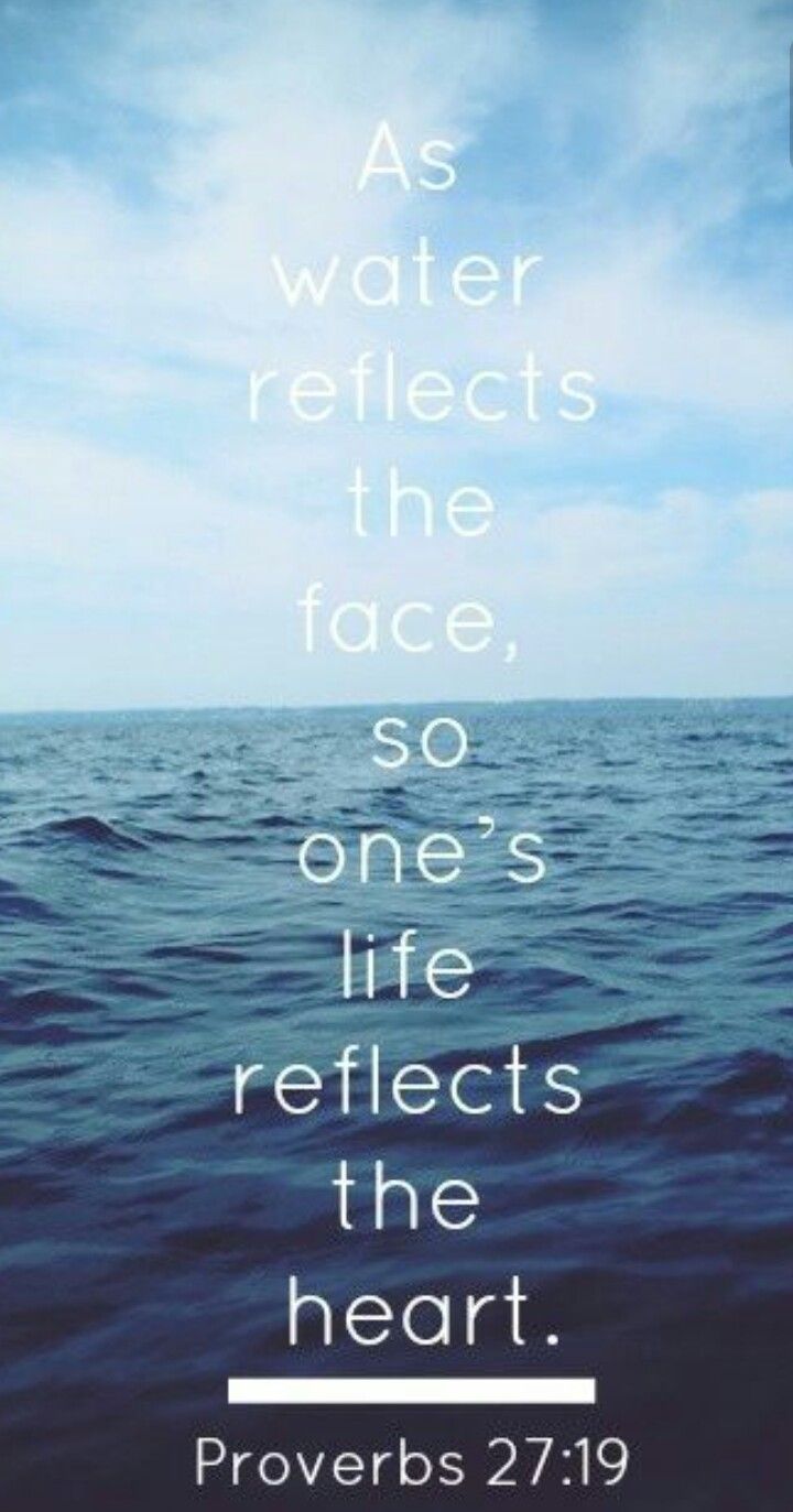 What Does Your Heart&nbsp;Reflect?